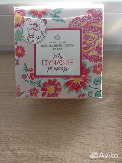 Парфюмерная вода My Dynastie Princess