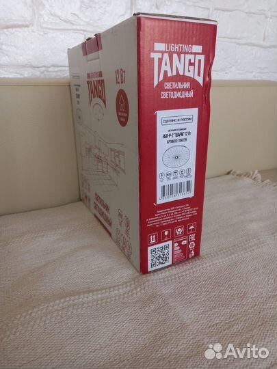 Светильник Tango шарм 12 Вт, LED