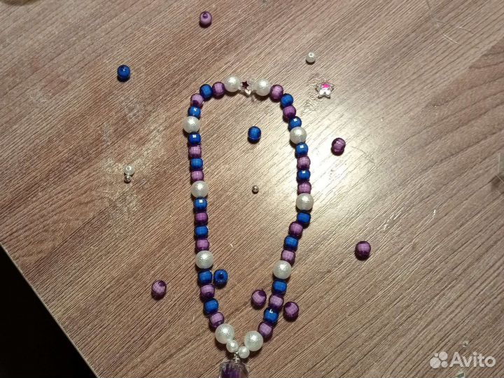 Бусы
