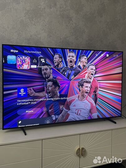 Sony playstation 5 ps5