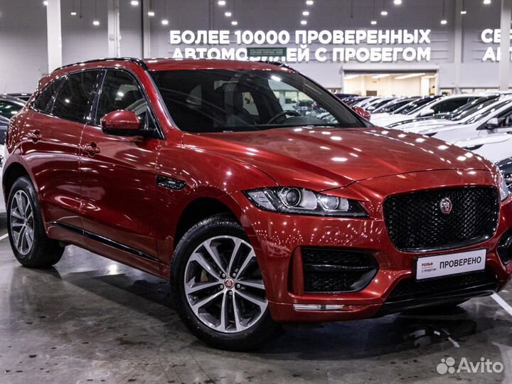 Jaguar F-Pace 3.0 AT, 2016, 59 615 км