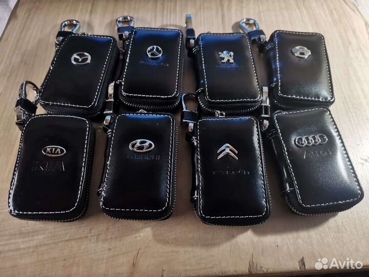 Ключница с логотипом авто