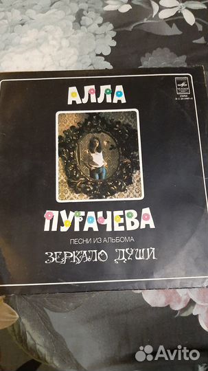 Виниловые пластинки СССР