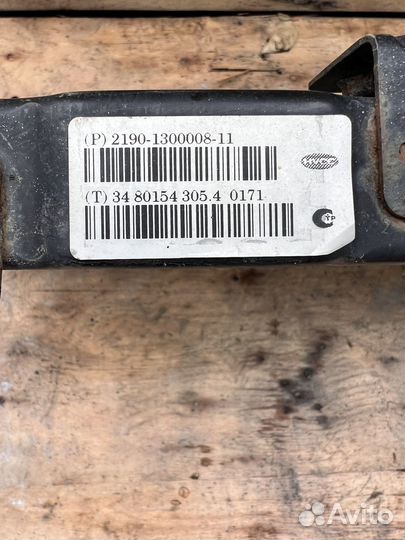 Радиатор охлаждения LADA Granta