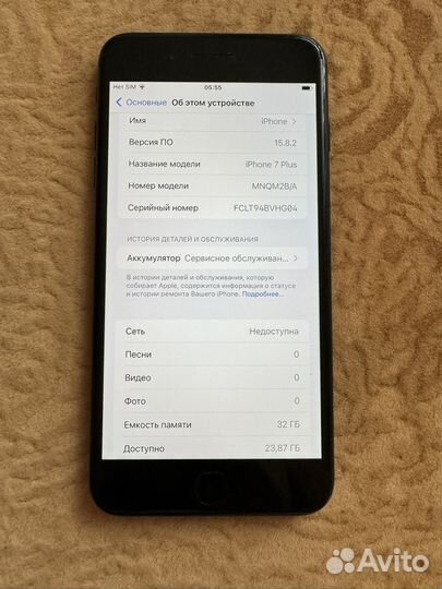 iPhone 7 Plus, 32 ГБ