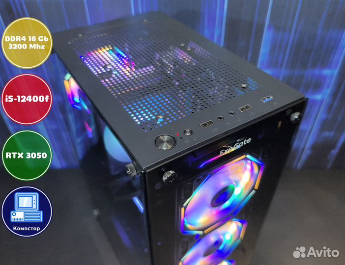 Игровой компьютер i5-RTX3050-16DDR4-NKI4536879-B760