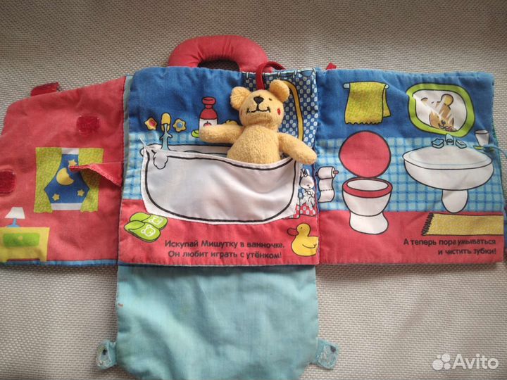 Игрушка развивающая домик из ткани