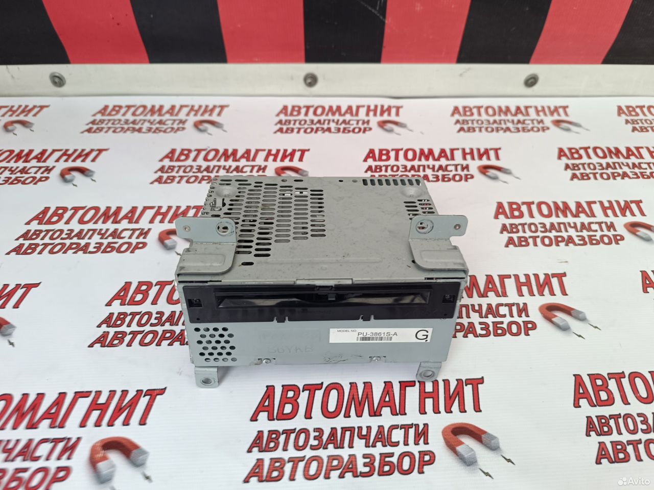 Магнитола штатная Ford Mustang 6