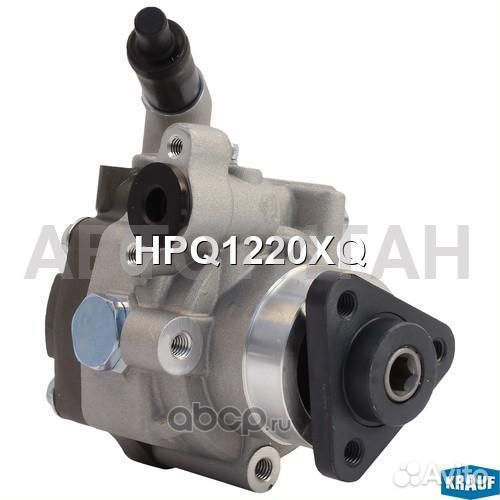 Насос гидроусилителя руля HPQ1220XQ