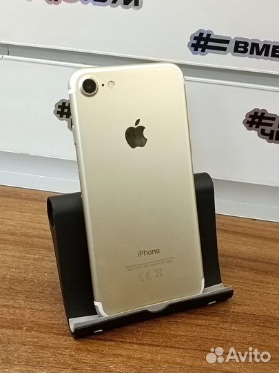 iPhone 7 32gb без отпечатка