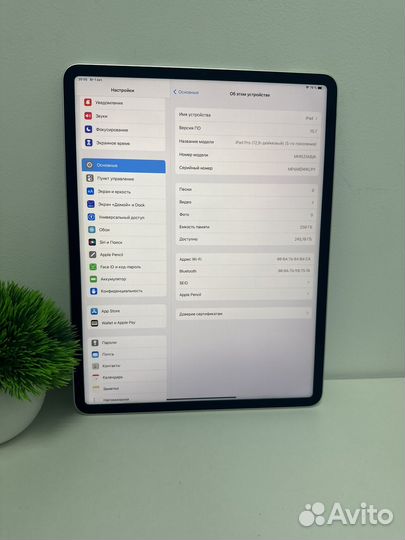 iPad Pro 12.9 m1 256gb