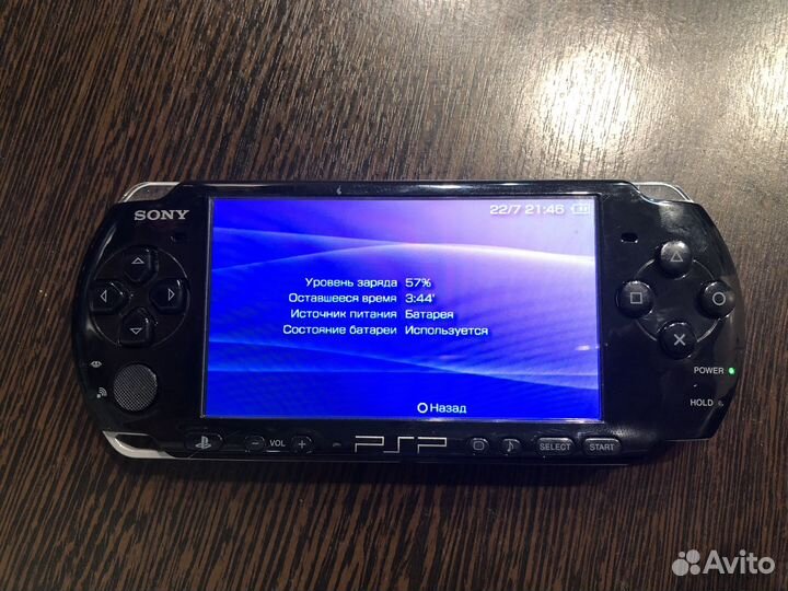 Sony PSP 3008