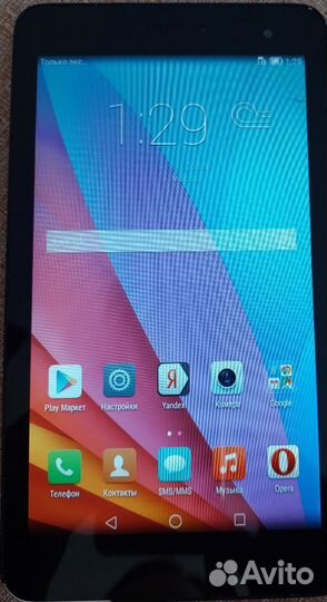 Планшет huawei T1-701u