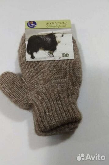 Детские носочки, варежки, перчатки