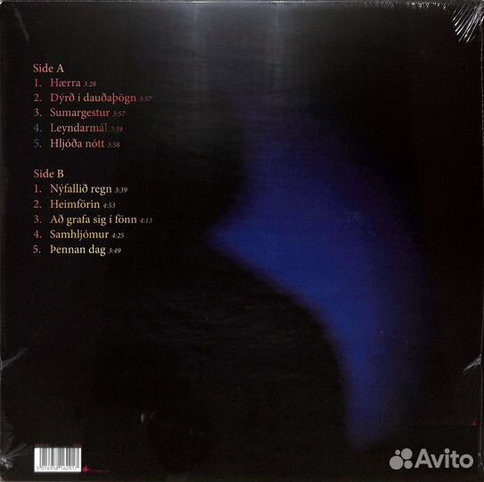 Asgeir Trausti - Dyro i dauopogn