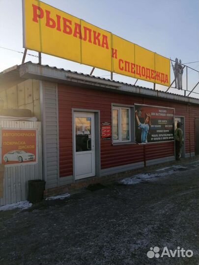 Черви для рыбалки