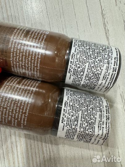 Спрей жидкие колготки Sally Hansen