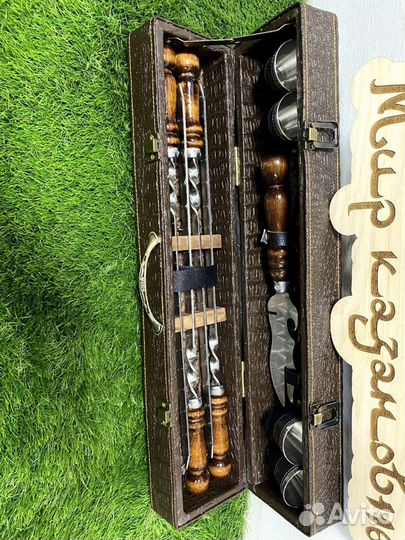 Подарочный набор для шашлыка