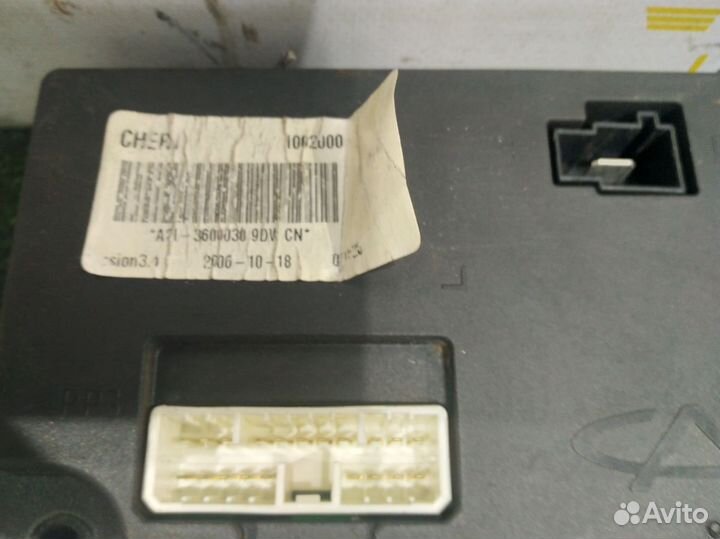 Блок комфорта Fora A21 I (2006–2010)