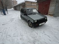 Came by фильм. Comes мем. I came back картинки. пришёл увидел победил картинки. Come in мем.