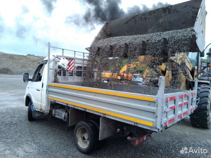 Доставка сыпучих материалов