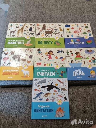 Книги издательства clever