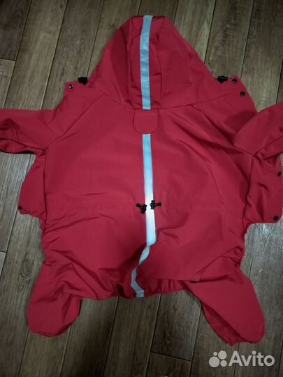 Комбинезон дождевик для собаки