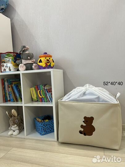 Корзина для хранения