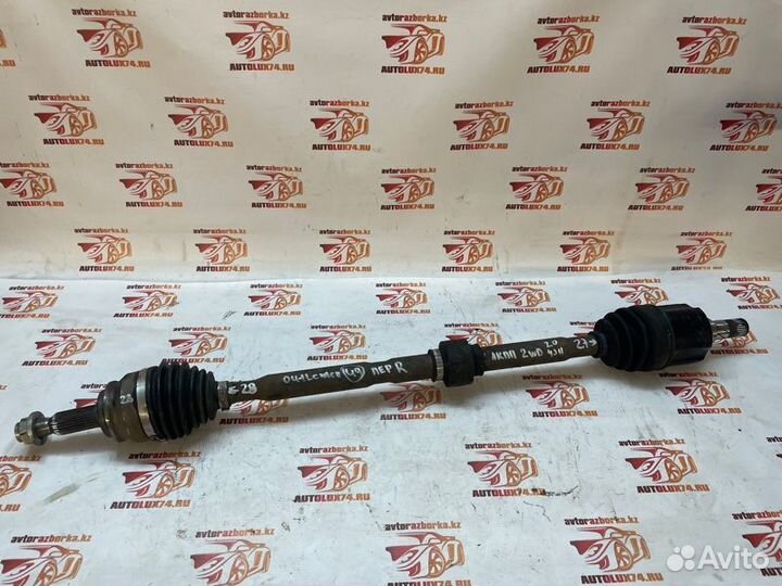 Привод, полуось передний правый Mitsubishi