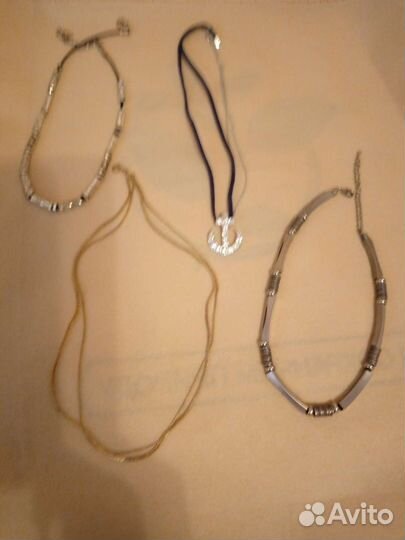 Цепочки винтаж опт 4 шт