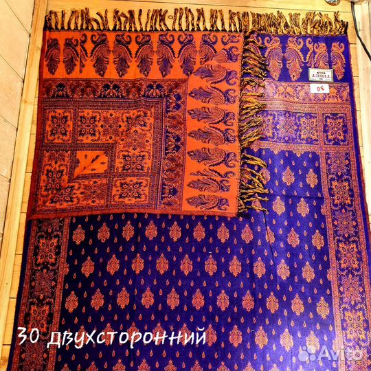 Пледы, шерсть яка, Тибет