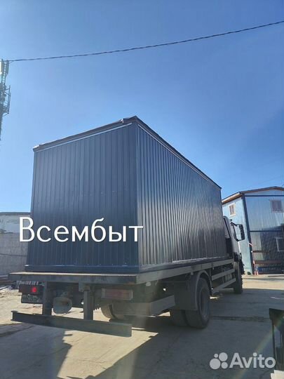 Бытовка для проживания оплата по факту