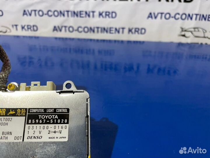 Блок розжига ксенона Toyota Caldina AZT241 1AZ