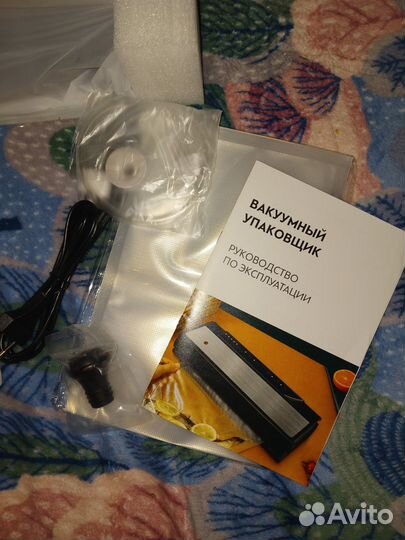 Упаковочный вакууматор новый