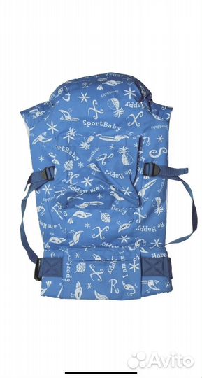 Эргорюкзак