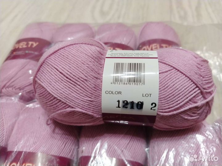 Пряжа vita cotton Novelty