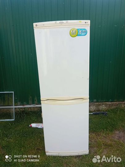 Холодильник