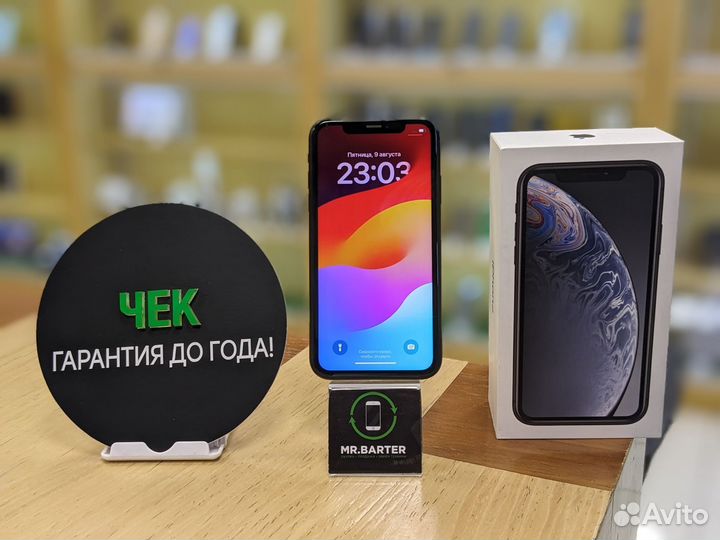 iPhone Xr, 128 ГБ