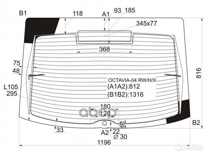 Стекло заднее с обогревом skoda octavia II 5D L