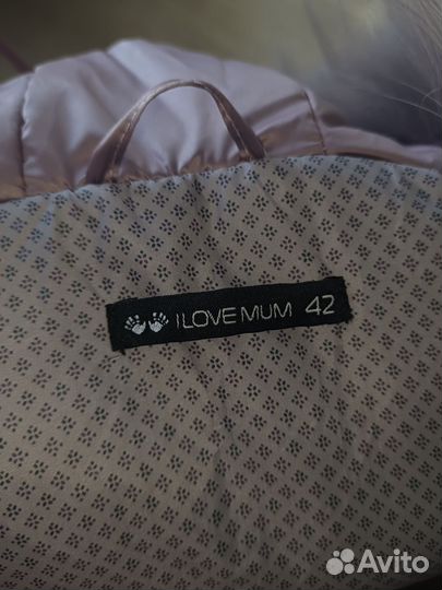 Пальто, пуховик для беременных