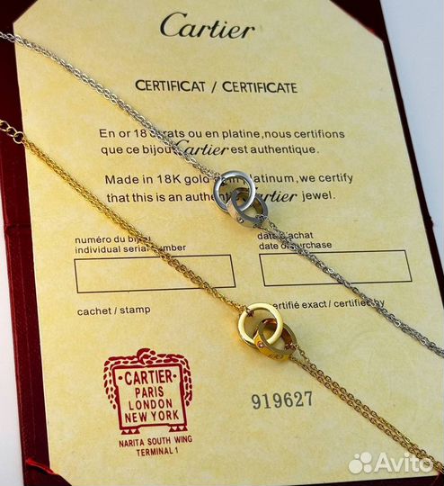 Браслет cartier