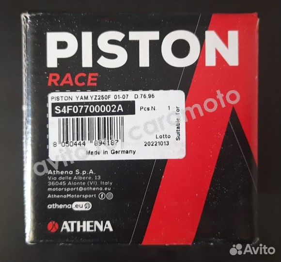 Поршень 76.96 мм Athena S4F07700002A