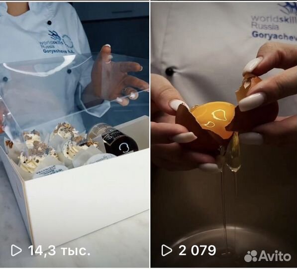 Рилсмейкер/монтаж/предметная съемка/видеомейкер