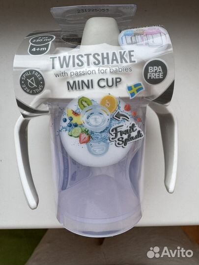 Детский поильник Twistshake Mini Cup