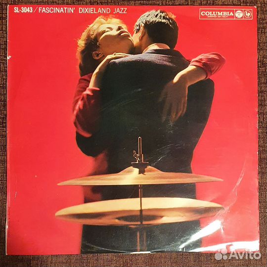 Fascinatin' Dixieland Jazz