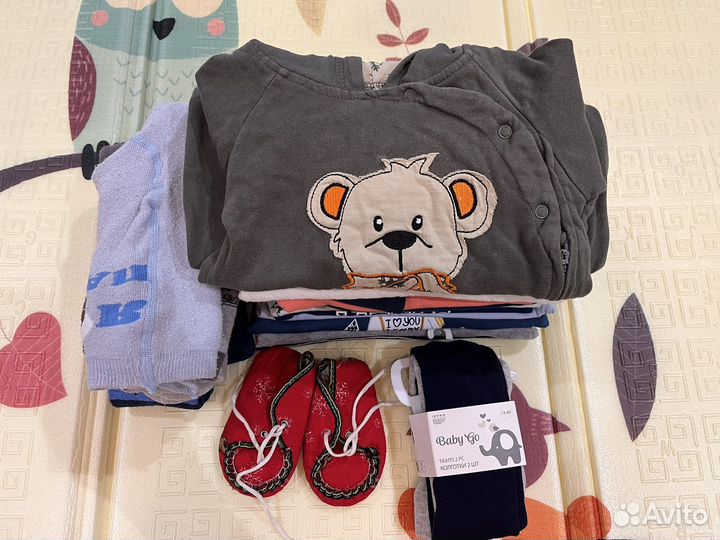 Вещи пакетами