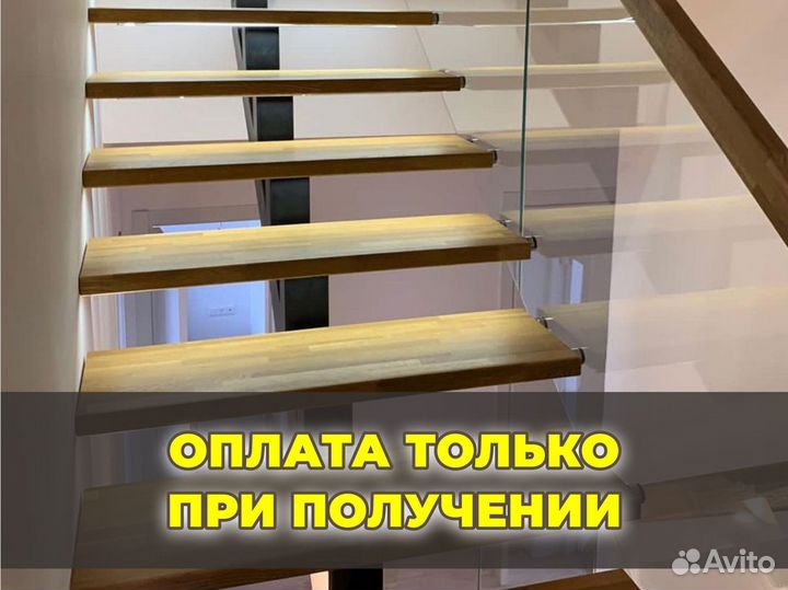 Подсветка лестницы с датчиками движения