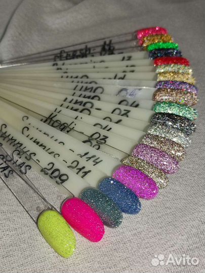 Светоотражающий гель лак