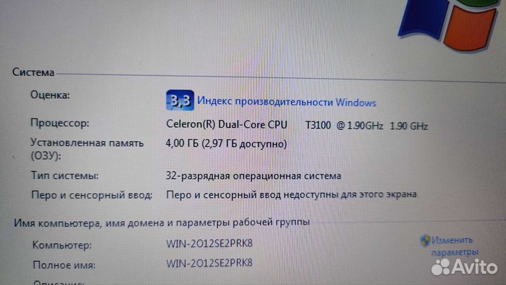 Ноутбук Asus K50IJ