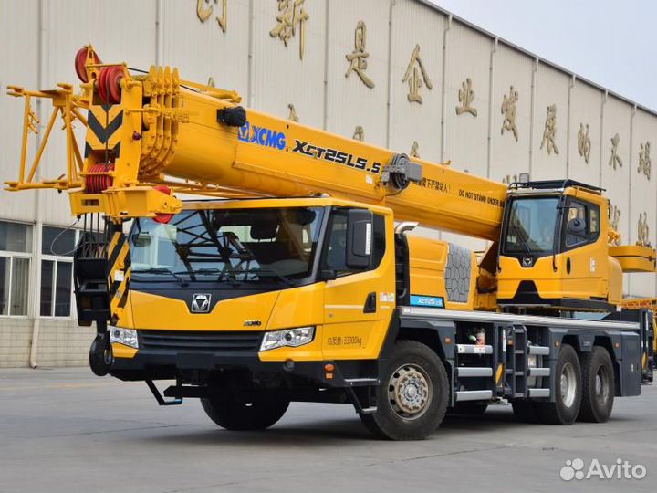 Машинист автокрана вахта Магнитогорск